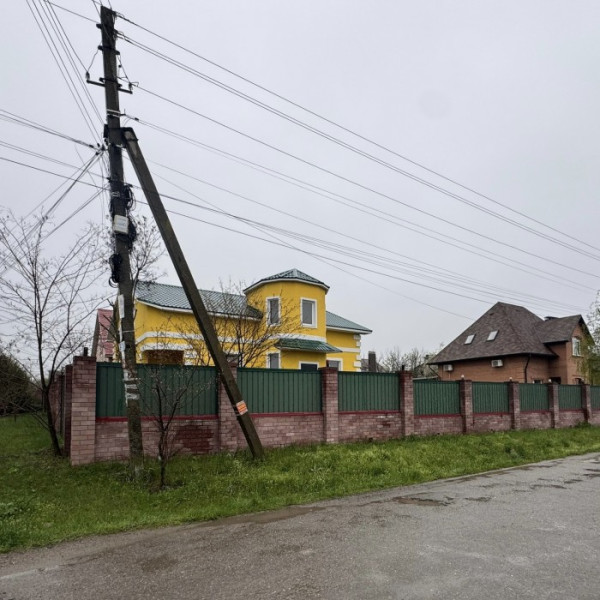 Фото Продам дом на Видном 200м2