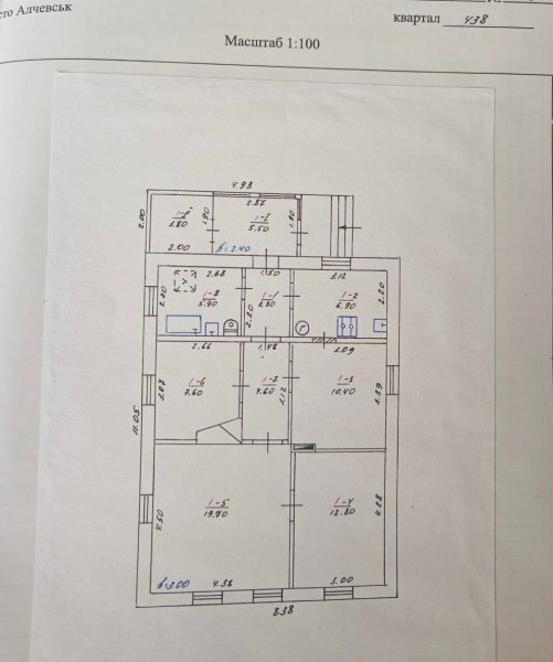 Фото № 831 Продаётся дом по ул. Радищева в р-не ТРЦ “Столица”