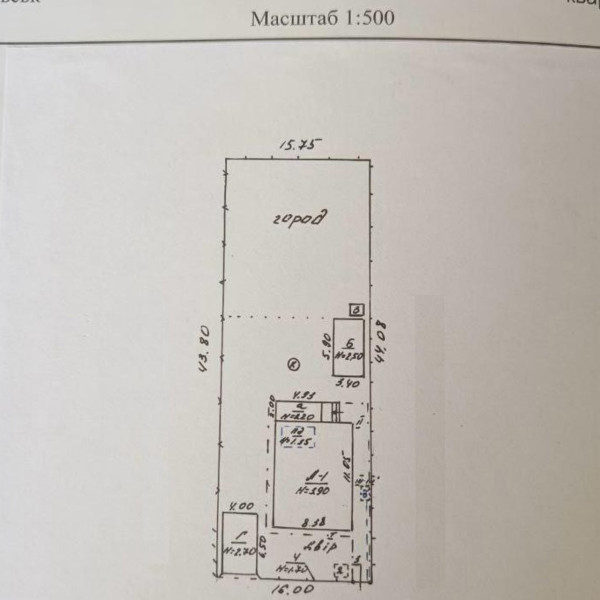 Фото № 831 Продаётся дом по ул. Радищева в р-не ТРЦ “Столица”