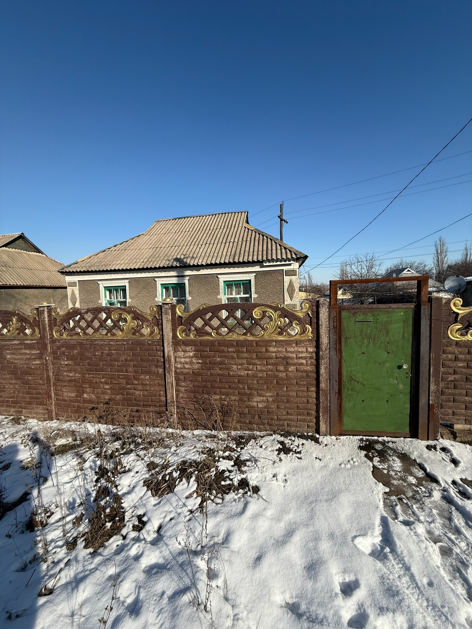 Дом г. Стаханов (ул. Курская) – ПРОДАН!