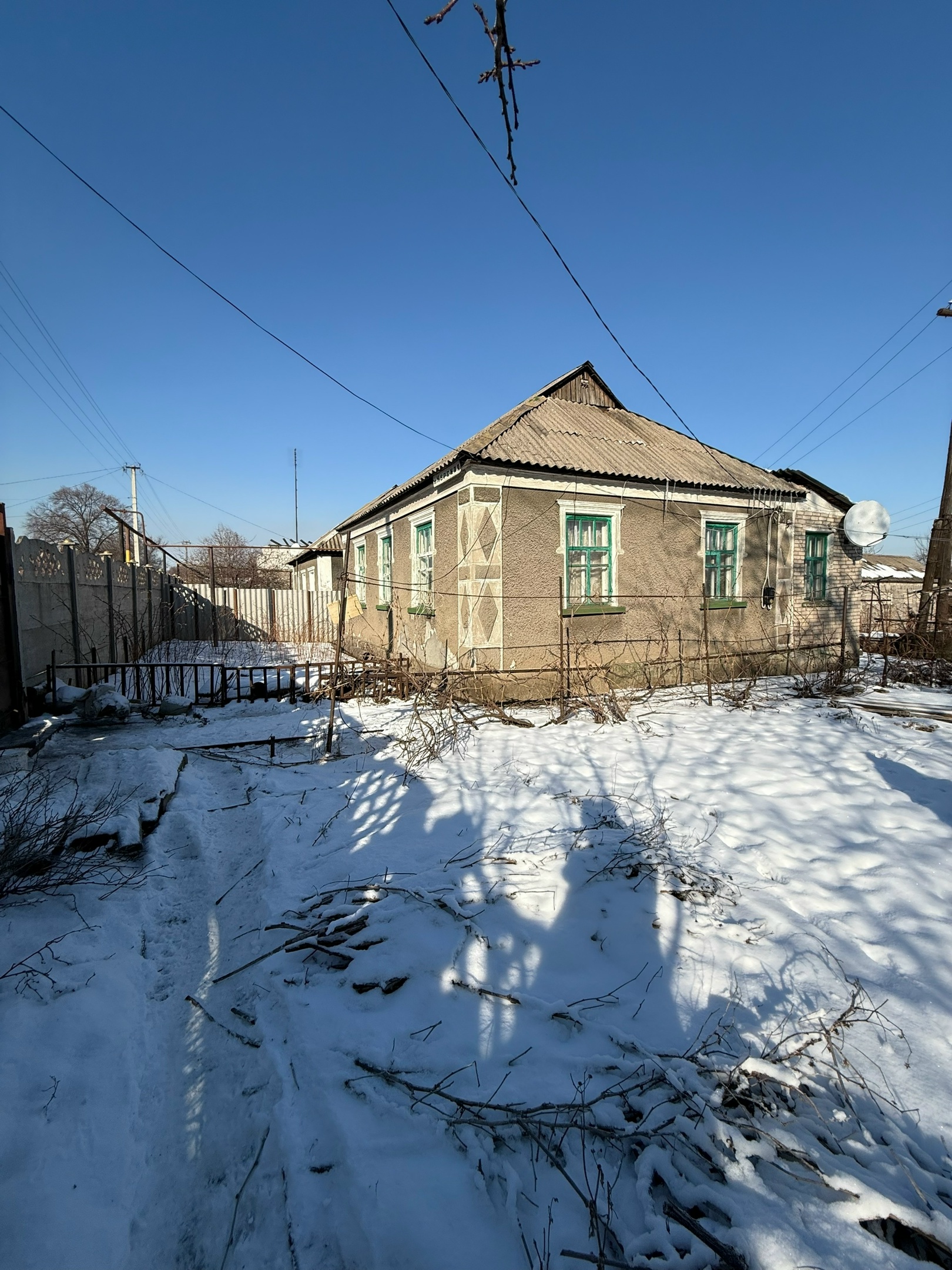 Фото Дом г. Стаханов (ул. Курская) – ПРОДАН!