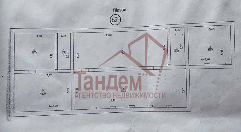 Фото Подвал 283 м² Луганск удобный подъезд - Объект №173