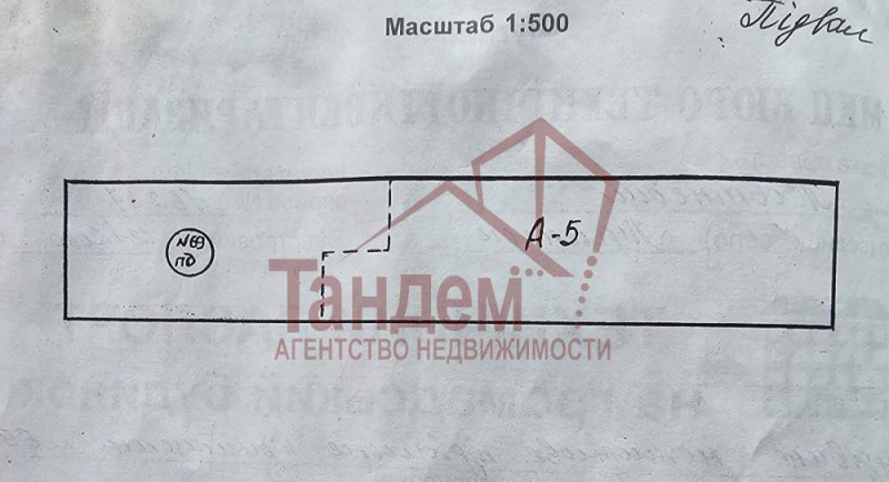 Фото Подвал 283 м² Луганск удобный подъезд - Объект №173