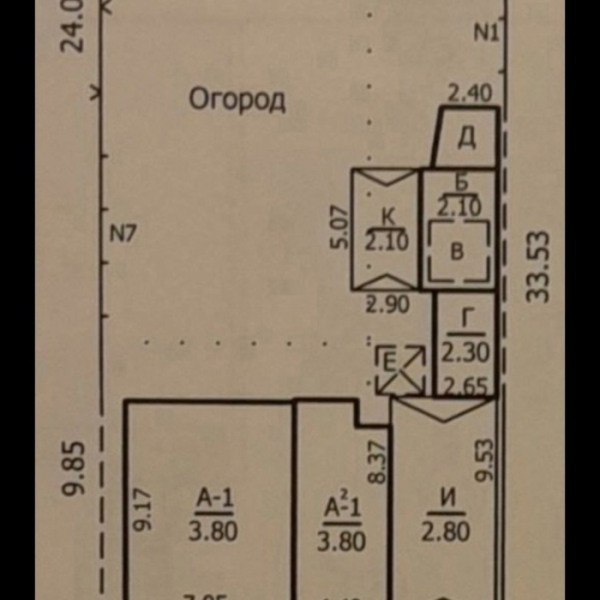 Фото Продам дом в районе Авроры