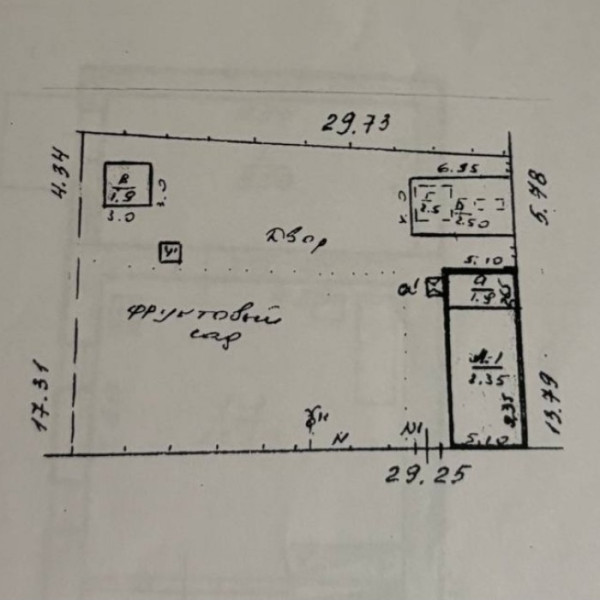 Фото Продам Участок ул. 4-я Донецкая