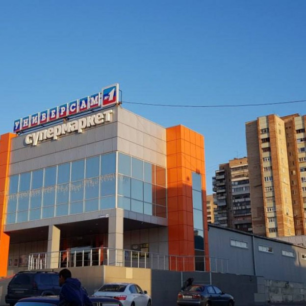 Сдам 2к в районе Атриума