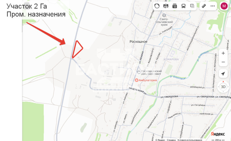 Коммерческое помещение, село Роскошное ID:2078694