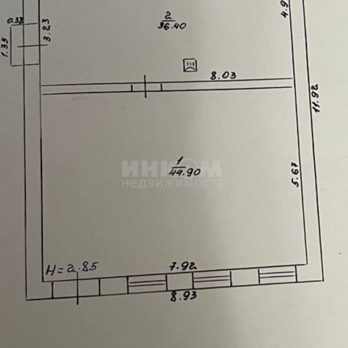 Фото Магазин 84м2 Антрацитовский рн. пос. Красный Кут. +50м2 Павильон