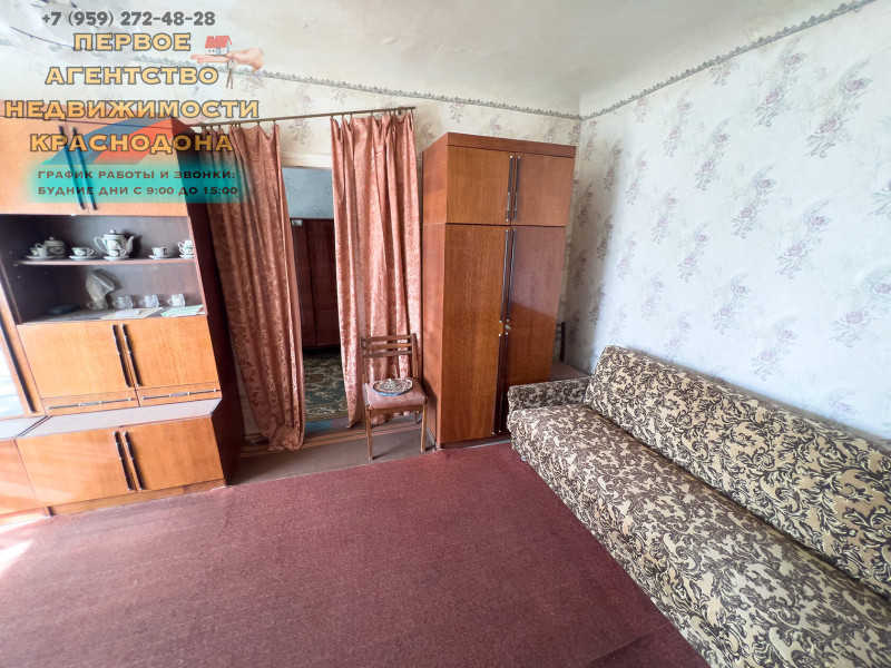 Фото 2х-комнатная квартира, Молодёжная, д. 1