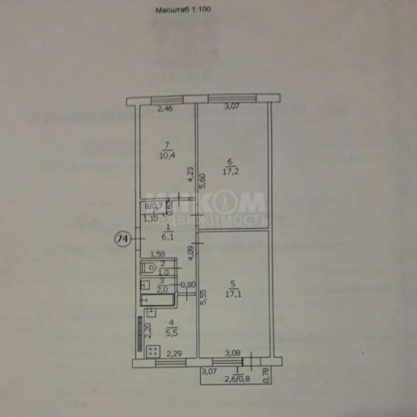 Фото продам 3к кв. Волкова с А.О.