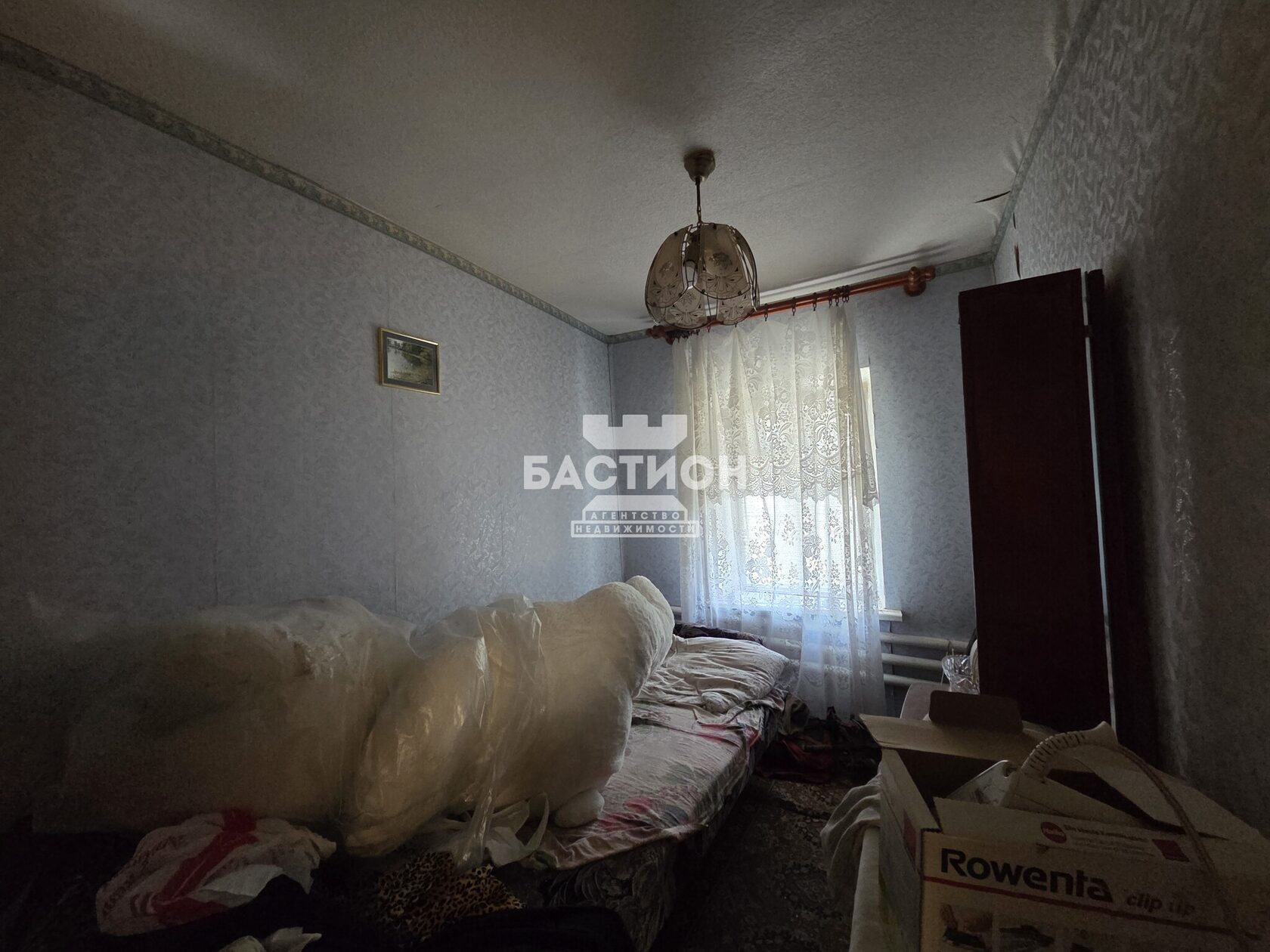 Фото Продаётся дом, 79,2 м²