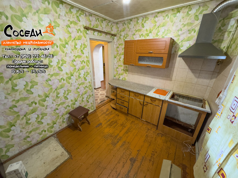Фото Дом - Краснодон, ул. Калинина, д. 6 (район Чкалова и заправки ТНК)