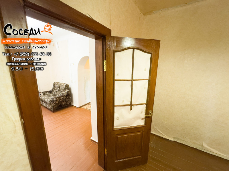 Фото Дом - Краснодон, ул. Калинина, д. 6 (район Чкалова и заправки ТНК)