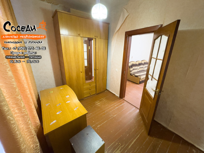 Фото Дом - Краснодон, ул. Калинина, д. 6 (район Чкалова и заправки ТНК)
