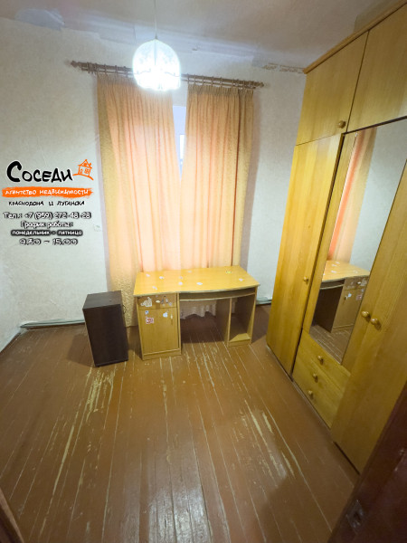 Фото Дом - Краснодон, ул. Калинина, д. 6 (район Чкалова и заправки ТНК)
