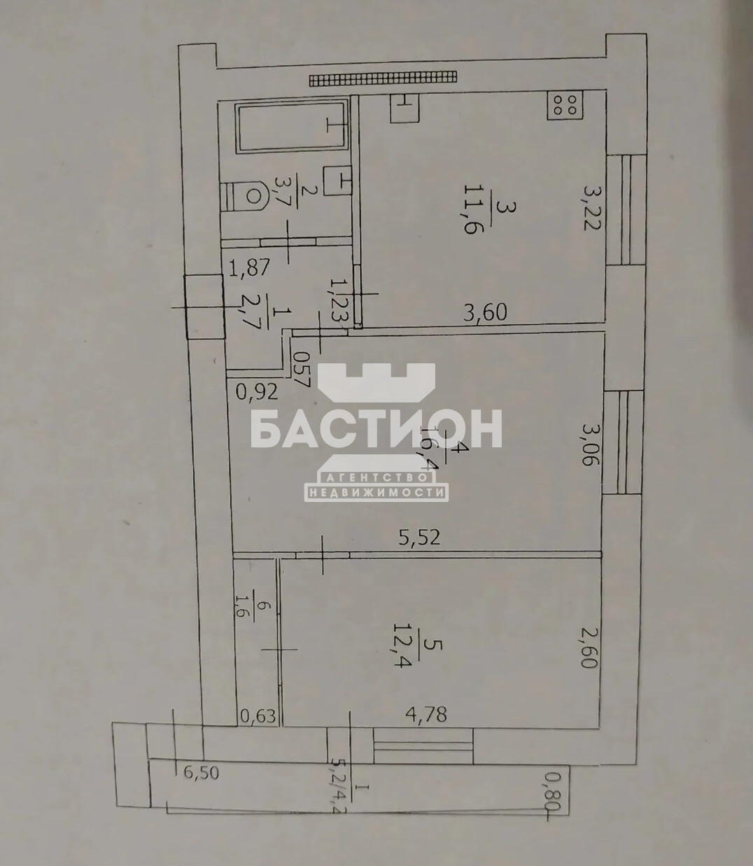 Фото 2-комнатная квартира, улица 30-летия Победы, 39 ID:2208957