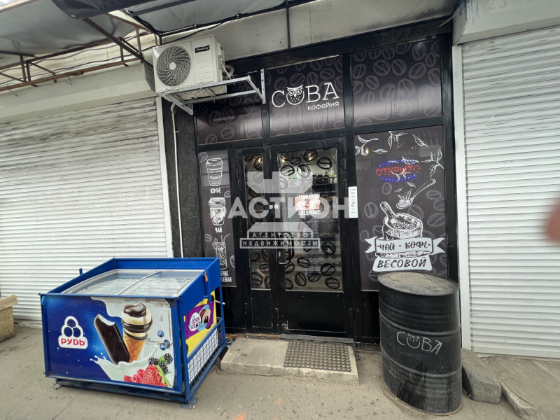 Фото Продаётся коммерческий объект, 9 м²
