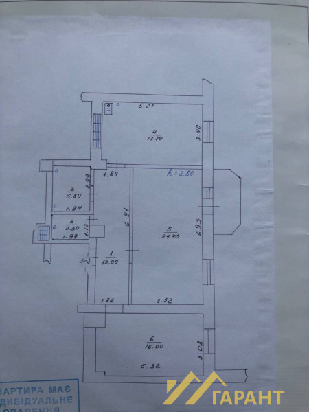 2-к квартира в престижном доме г. Алчевск#882