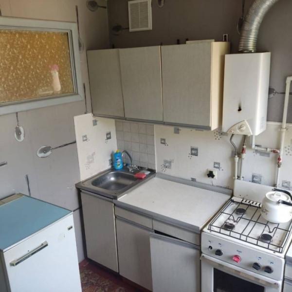 Фото Продам 1-комнатную квартиру в центре