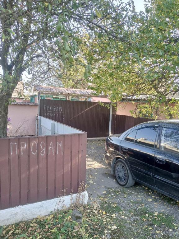 Фото #1252, Дом в селе Петровка