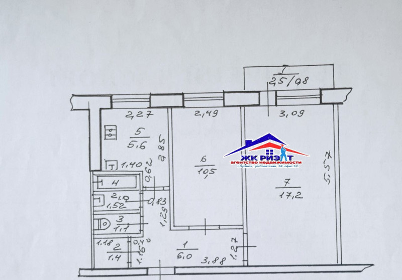Фото Двухкомнатная квартира в Каменнобродском районе