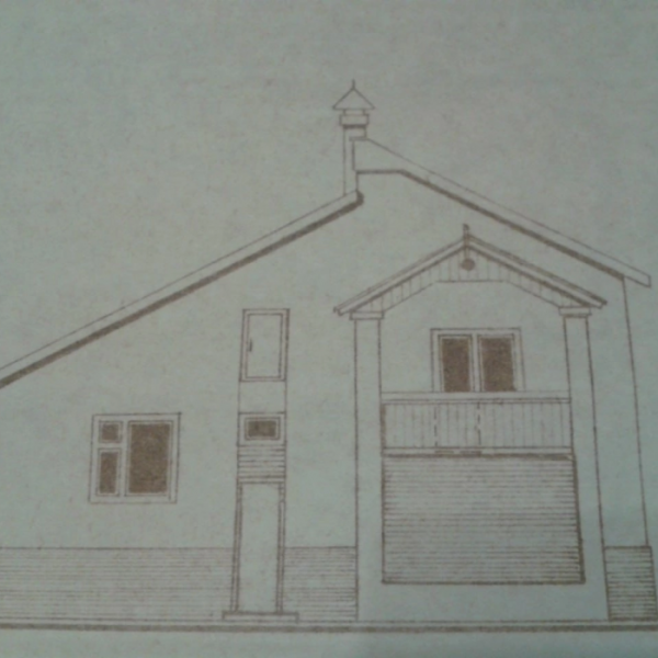 Фото Продам земельный участок