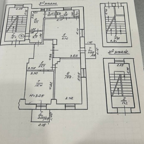 Фото Продам Офисное помещение 93 м2 в центре города Луганск район Динамо