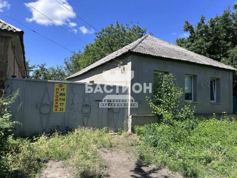 Фото Продаётся дом, 85 м²