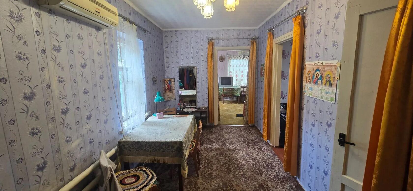 Фото Дом +флигель, Малая Вергунка, район парка Дружба!