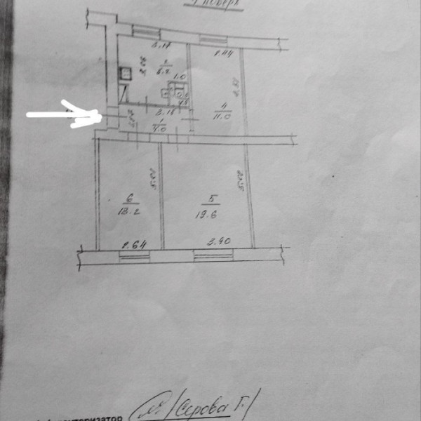 Фото Продам 3- х комнатную квартиру на кв. Еременко 56,9 кв. м. 1/4 эт