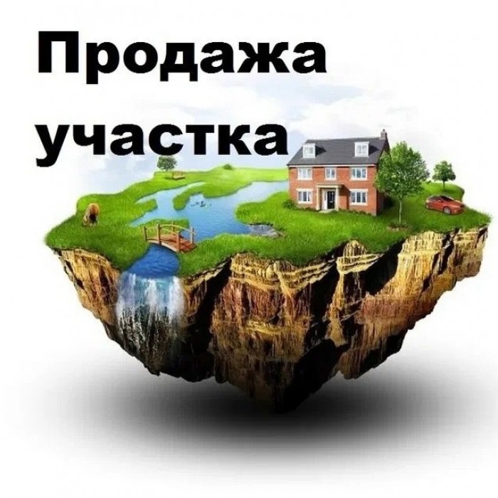 Продам участок 10 соток, в Артемовском р- не г. Луганска (п. Екатериновка, ул. Центральная 192 е