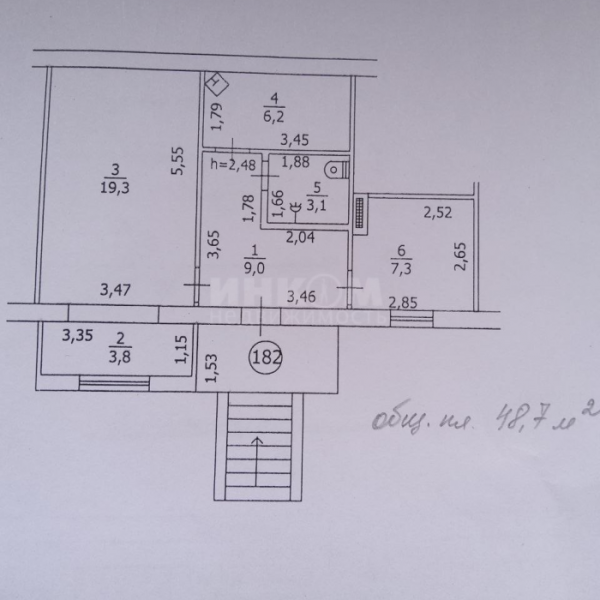 Фото Продам помещение на кВ. Заречный 5