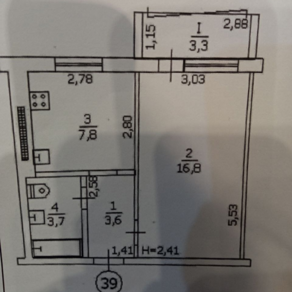 Фото Продам 1 комнатную квартиру на кВ. Мирный