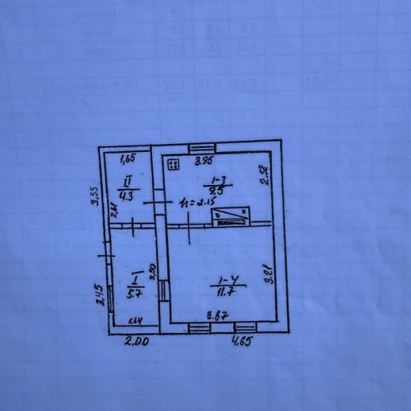Фото Продам флигель на Тельмана