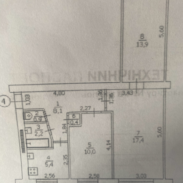 Фото Продам 3х комнатную квартиру на кВ. 50-лет Октября