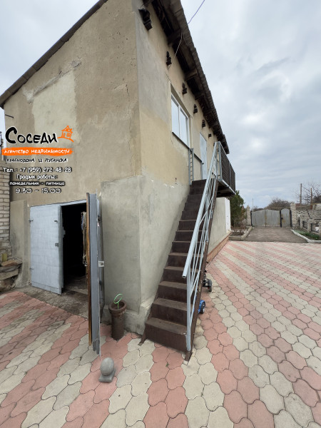 Фото Дом - Краснодон, ул. Каховская