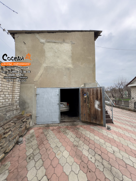 Фото Дом - Краснодон, ул. Каховская