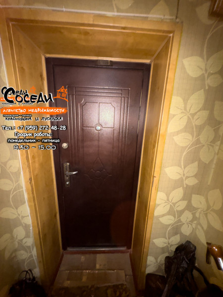 Фото Атамановка, 2х-комнатная квартира, ул. Молодогвардейская, д. 22
