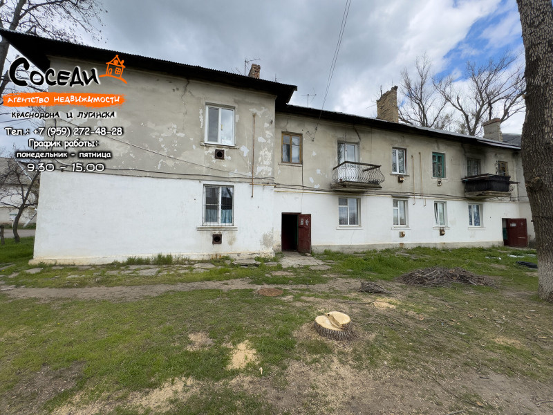 Фото Атамановка, 2х-комнатная квартира, ул. Молодогвардейская, д. 22
