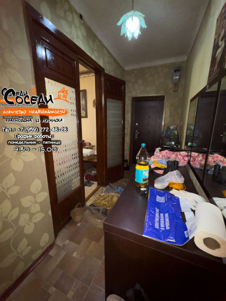 Фото Атамановка, 2х-комнатная квартира, ул. Молодогвардейская, д. 22