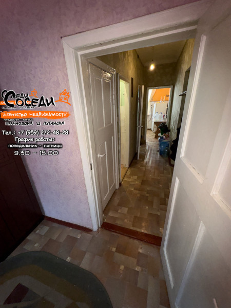 Фото Атамановка, 2х-комнатная квартира, ул. Молодогвардейская, д. 22