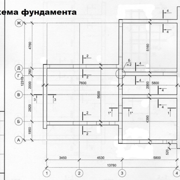 Фото Продам участок 10сот. Околица