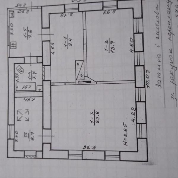 Фото Продам 63.70м2 Красный Яр Большая Вергунка