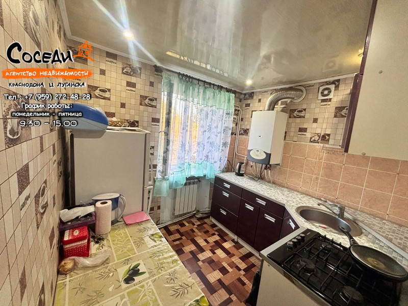 Фото Молодогвардейск, 3х-комнатная квартира, ул. Осьмухина, д. 5