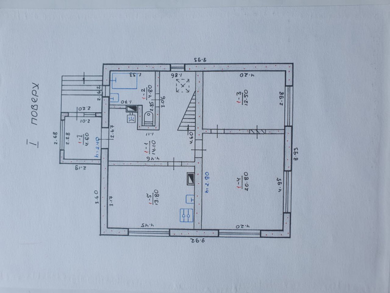 Фото № 543 Продается 2-х этажный дом по ул. Менделеева