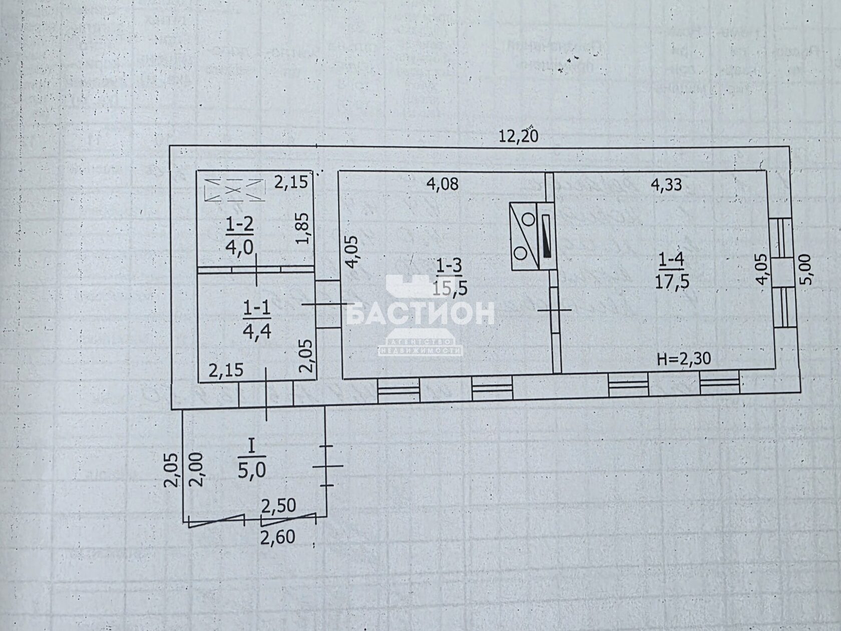 Фото Продаётся дом, 41,4 м²