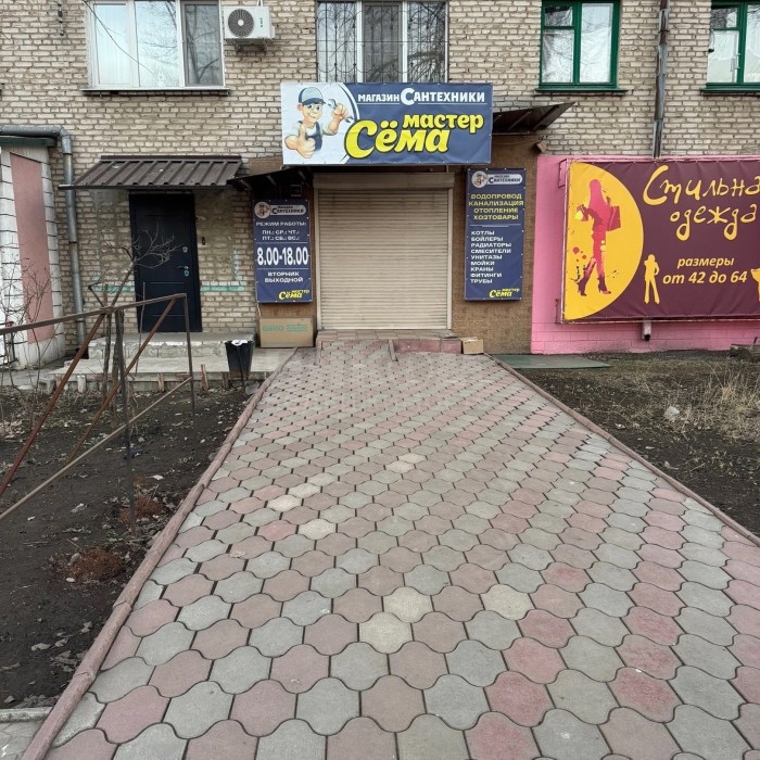 Продам Помещение 47. 30м2 кв. Дружба 1