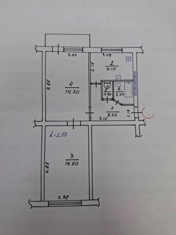#2231, 2-х комнатная  квартира