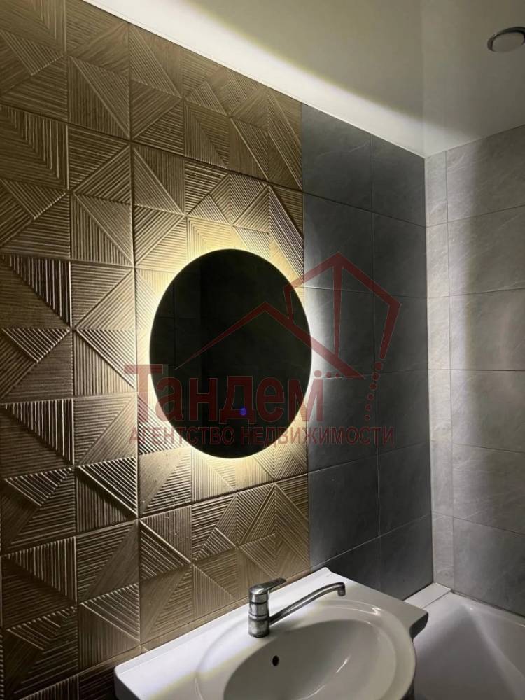 Фото ?1 комнатная 40м2 3/9эт кв. Пролетариата Донбасса г. Луганск - Объект №387