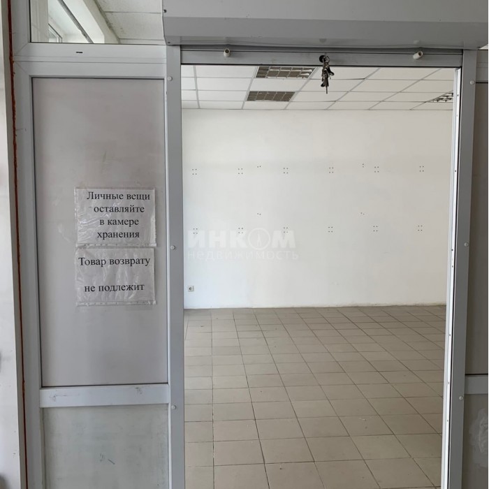Фото Продам Нежилое помещение 3х этажный 140м2 Центр Города